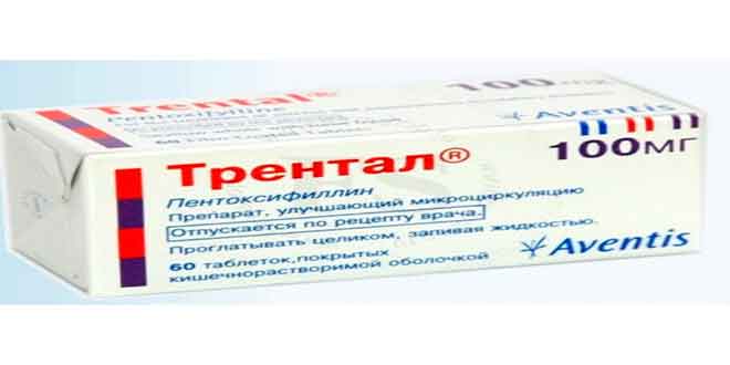 Photo of تاییدPentoxifylline-بیماری کلیه دیابتیک
