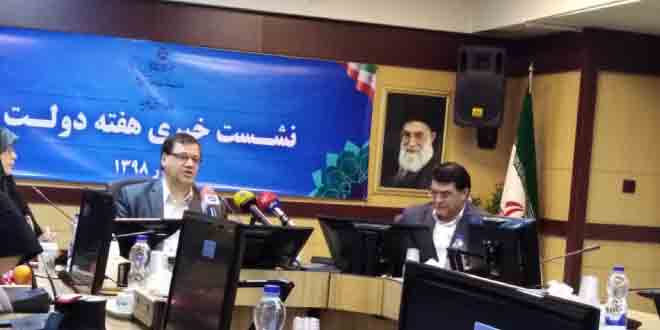 Photo of فارغ التحصیلان حوزہ پزشکی ۲۱ سال باید در منطقہ مشخص باید سکونت داشتہ باشند