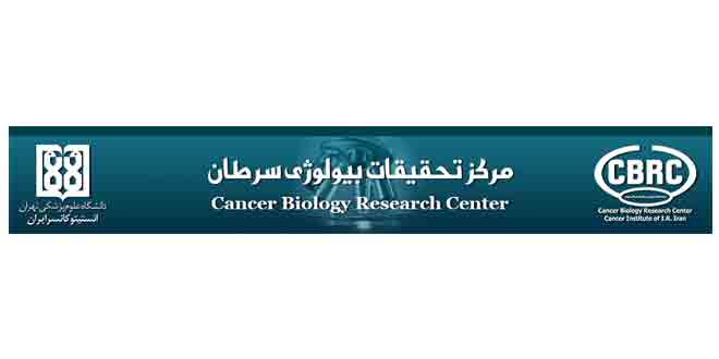 Photo of ۵۰ درصد از سرطان پستان با کنترل عوامل محیطی و اصلاح سبک زندگی قابل پیشگیری است