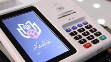 Photo of اعتماد صنفی در خطر؛ انتخابات الکترونیک پزشکی زیر ذره‌بین انتقادات