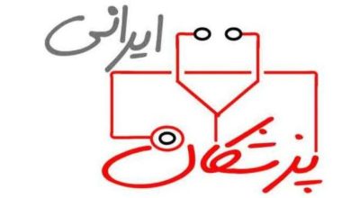 Photo of شاخص CLIPI در مایکوزیس فونگوئیدس پیشرفته و سندرم سزاری؛ طبقه‌بندی خطر